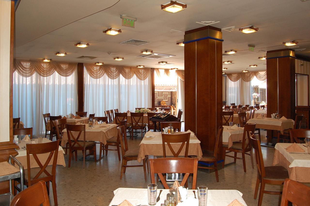 Nadejda Hotel Sofia Bagian luar foto